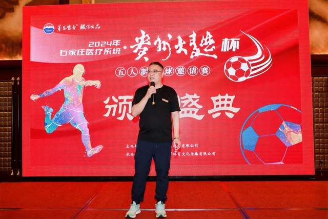 何意味？！哈利伯顿更新个人社媒：老詹 明天是时候了
