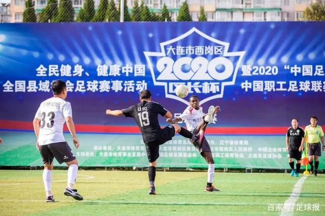 措利斯：英超首秀是代表诺维奇客战阿森纳，来这里是为赢得冠军